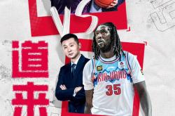 关于浙江队奋力抗衡，仅以微弱之差失利的信息